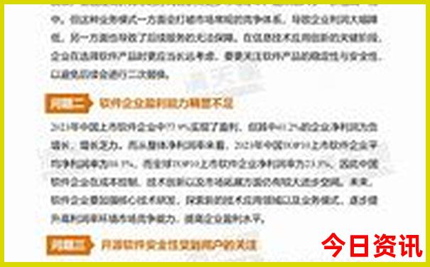 旅游去哪个国家好玩