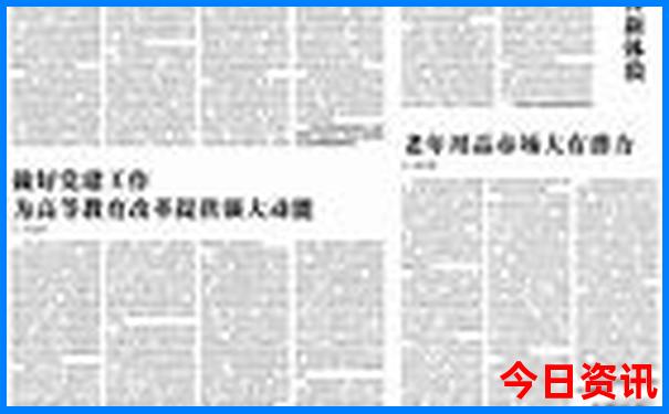东山岛旅游攻略必去景点